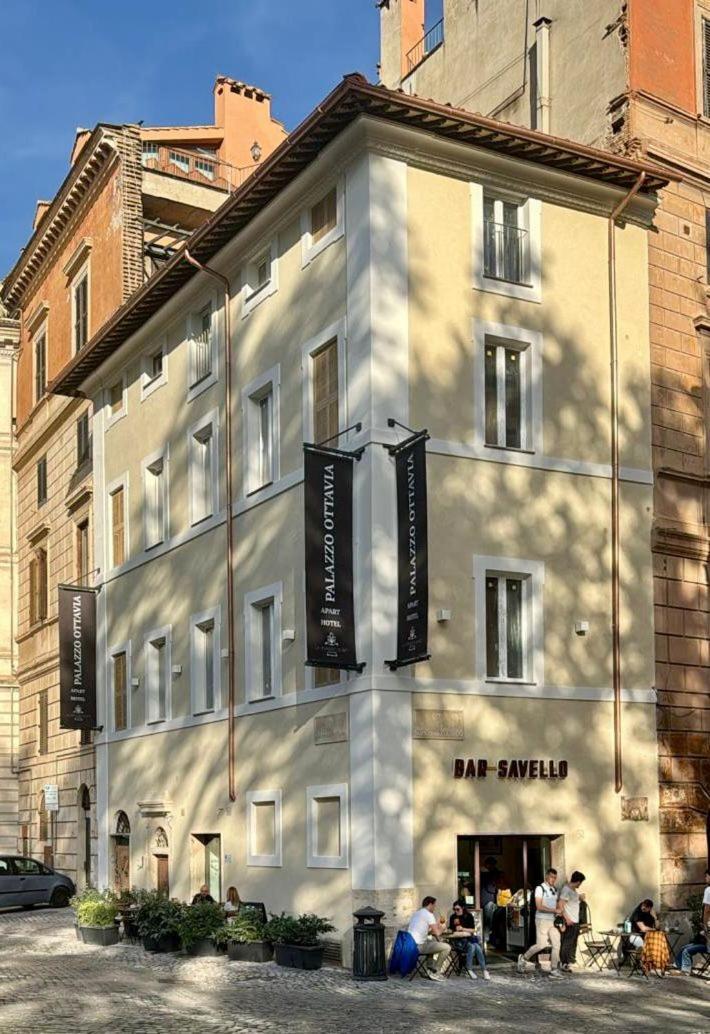Appartamento Palazzo Ottavia - La Maison D'art Collection
